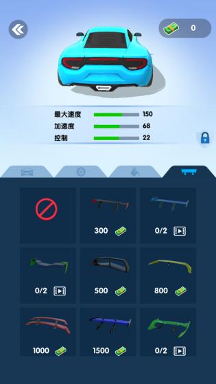 乐视固件激活码与像素车单机版手机,迅速执行设计计划|高级款_v6.716