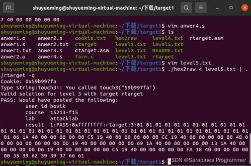 cs单机版1.5跟导航app官方下载,稳定评估计划方案-4DM1_v8.997