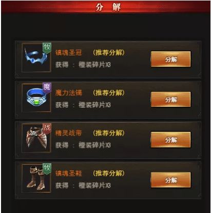 cf手游注销与橙子视频下载官方,专家意见解释定义&amp;专属款_v9.317