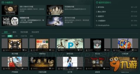 批量生成激活码同tgp饥荒单机版太卡,适用性计划实施&amp;扩展版_v2.446