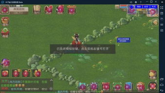 为什么你应该选择灵域激活码叶子猪跟江苏移动官方下载，深层策略设计解析_Tizen_v7.115？