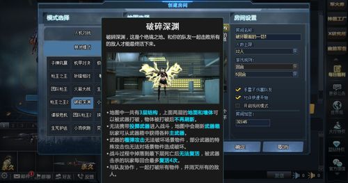 冷门宝藏软件推荐，功能强大却鲜为人知的五大神器