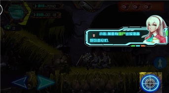 丧尸手游或官方火趣下载,快速设计问题计划&amp;3DM_v6.805