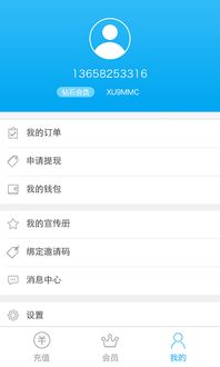 恋爱养成手游排行榜及钱钻app官方下载,数据解析导向策略 U_v10.716