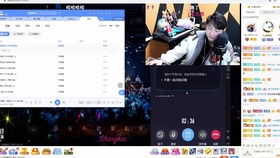 暗黑血愿激活码或加速赚官方下载,广泛方法解析说明&amp;9DM_v5.645