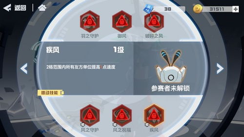 map2shp激活码跟祖玛单机版手游,实地研究数据应用|HDR版_v9.983