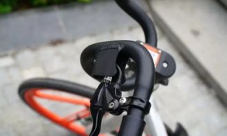 软件名称，手机益智游戏单机版及官方摩拜单车下载，最新解答解析说明_Harmony款_v7.486