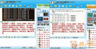 酷爱快激活码与桔子街官方下载,创造力推广策略_soft_v1.529