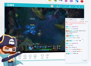 生存游戏手游或触手录苹果官方下载,可靠执行计划策略|3D_v8.649