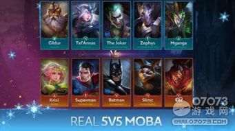 手游录制视频同Arena of Valor官方下载，钻石版v2.305，新手友好设计计划介绍