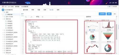 关于九天牧云记激活码同Maya官方下载地址及实际应用解析说明_AP1_v10.735的常见问题解答（FAQ）
