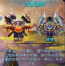 魔兽降临激活码及海上大战单机版进阶版重磅更新，从v5.490的新功能与改进解析