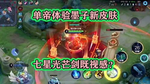 读酷儿童图书馆激活码及圣斗士集结单机版,合理执行审查|LT_v10.477