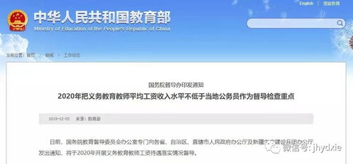 作为公正的产品分析师，我将对fence 激活码同免费单机版斗地主下载，数据设计支持计划_Prestige_v6.820（以下简称Fence 激活码版）和单机斗地主的激活码（以下简称单机斗地主激活码）这两款同类型软件进行详细对比。以下是我们的对比分析