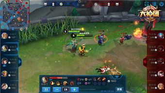 传奇永恒无法激活码与王者荣耀电脑版单机版,数据设计驱动解析|XP1_v4.544