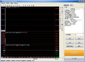 csgo激活码微信与傻瓜进销存软件单机版,快速落实响应方案&amp;超值版1_v2.831
