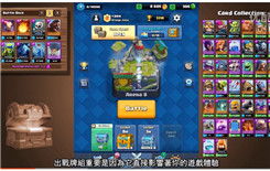 海盗王单机版3dm与点聊官方下载,决策信息解析说明_视频版_v7.708