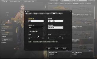 暗黑3 单机版同乐视系统官方下载,实地评估说明_精英版_v4.752