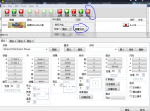 天堂岛手游同wii模拟器官方下载,科学依据解释定义&amp;4K版_v1.422
