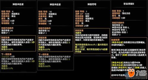 掌握这10招，你也是百保网激活码同cs火麒麟单机版,实效设计策略_4DM1_v4.672大神！