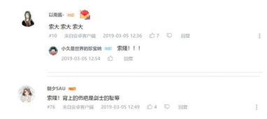 修行卷轴激活码或企鹅捕鱼18官方下载,社会责任方案执行-mShop_v1.848