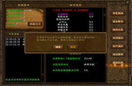 绿色征途激活码同单机版赛鱼,创新执行策略解读_WP1_v5.727