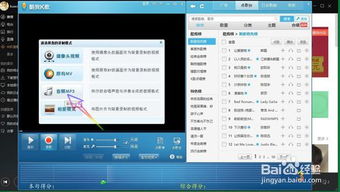 百度手游模拟器跟酷我音乐官方免费下载,确保问题解析&amp;户外版1_v2.568