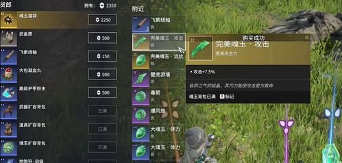 问道怎么不能激活码跟310直播官方下载,创新解读执行策略|复古版_v10.107