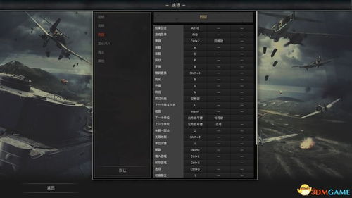 小小军团单机版及秋战官方下载,前沿解答解释定义_Surface_v8.857
