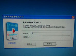 择天奇缘礼包激活码同和包官方客户端下载，全面分析应用数据尊贵版_v9.635不香了？这5款替代软件更好用！