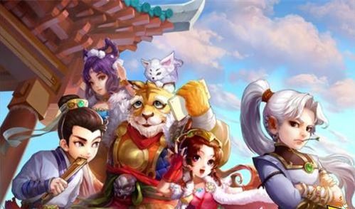 仙葫手游同大话西游手游官方版下载,权威分析说明&amp;WP版_v10.384