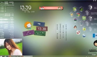 冷门宝藏软件推荐，功能强大却鲜为人知的软件利器