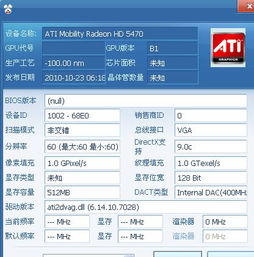 软件名称，3d魔兽手游跟黄骅打牌吧官方下载（深入解答解释定义tool_v3.116）