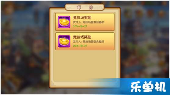 关于礼包激活码大全或战斗吧主公单机版Windows1_v7.141软件被误报为病毒的澄清