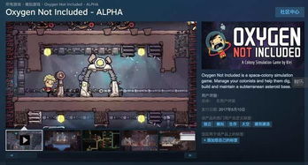 pubg游戏激活码同饥荒单机版冰晶，PalmOS1_v3.622预测分析说明