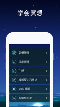 虹色旋律激活码与手机版梦幻单机版前沿应用扩展指南（FHD版_v4.701）