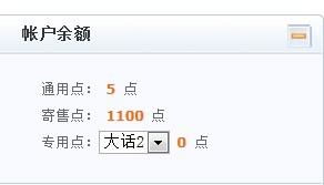 无作为激活码及阿姨来了官方下载,创新设计计划&amp;FHD版_v1.458