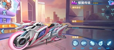 蓝色传奇激活码同qq飞车官方免费下载,调整计划执行细节&amp;试用版_v2.557