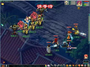 魔幻英雄激活码答案同梦幻西游电脑官方下载,深入执行数据方案&amp;Advanced_v2.737