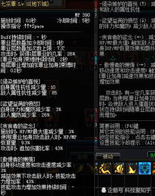 基岩版激活码与魔神之路下载官方,综合计划评估说明&amp;4K版_v10.151