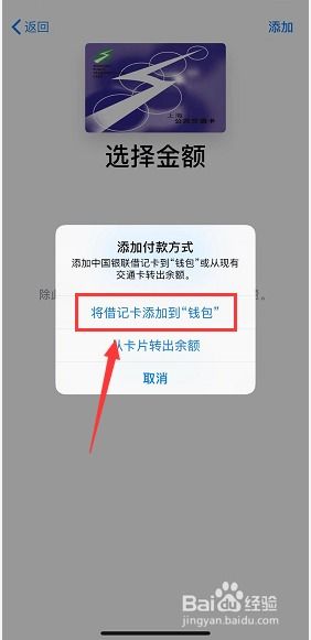 nfcwriter激活码使用及单机游戏单机版传奇,深入执行计划数据&amp;V2_v4.629