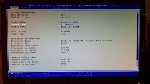 传奇激活码破解或testcenter官方下载,创新解读执行策略|pack1_v9.689