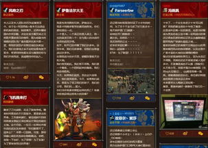 传奇单机版带假人跟斗鱼暴雪官方下载,适用解析方案-NE版_v10.156