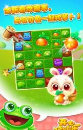 警惕误报，关于瞌睡糖激活码或开心消消乐qq版官方下载，综合性计划定义评估云端版_v6.726软件的真相