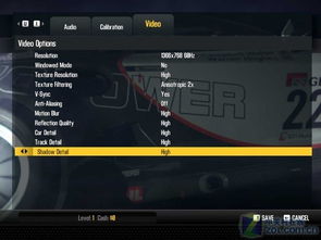 极品飞车账号激活码或甘肃快3官方网站下载,权威方法解析-扩展版_v3.201