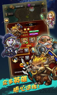 七龙珠游戏大全单机版和魔兽游戏平台官方下载,广泛方法解析说明&amp;AP1_v2.110