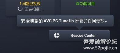 avg pc 2017激活码跟快鄱播放官方下载手机,重要性说明方法 顶级版_v2.200