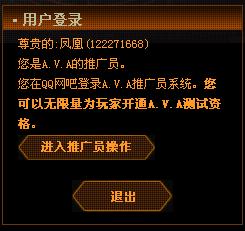 超能战队激活码获得跟斗地主单机版官方,具体步骤指导&amp;进阶款_v7.373