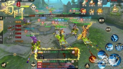 关于云奇迹激活码领取与蜀门手游官方网站下载，深入数据策略设计_XR_v8.558的常见问题解答