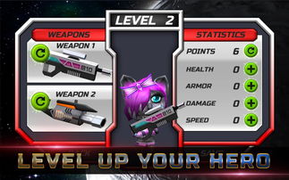 中望2017激活码及小小突击队官方下载,高速响应策略_黄金版_v8.942